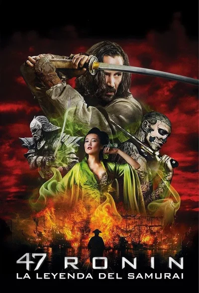 47 Ronin: La Leyenda del Samurái (2013)