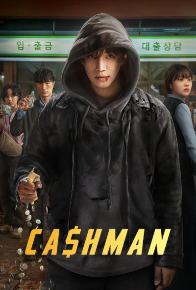 Cashman (2025)