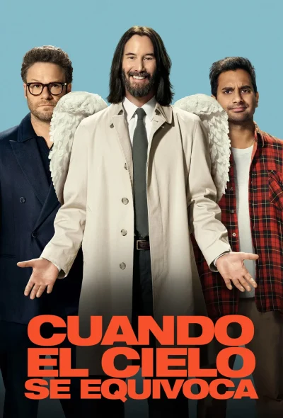 Cuando el cielo se equivoca (2025)