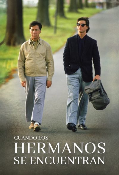 Cuando los Hermanos se Encuentran (1988)