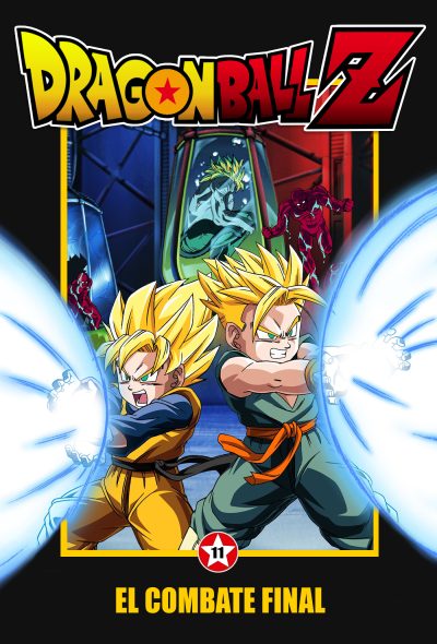 Dragon Ball Z: El Combate Final (1994)