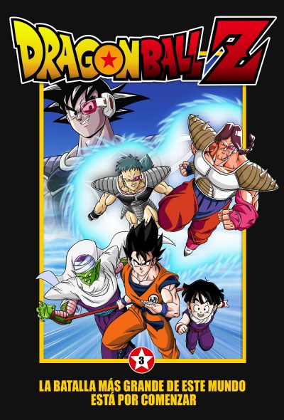 Dragon Ball Z: La Batalla más Grande de este Mundo está por Comenzar (1990)