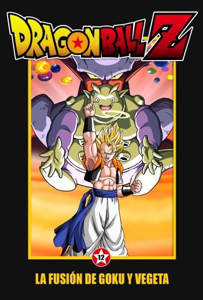 Dragon Ball Z: La Fusión de Goku y Vegeta (1995)