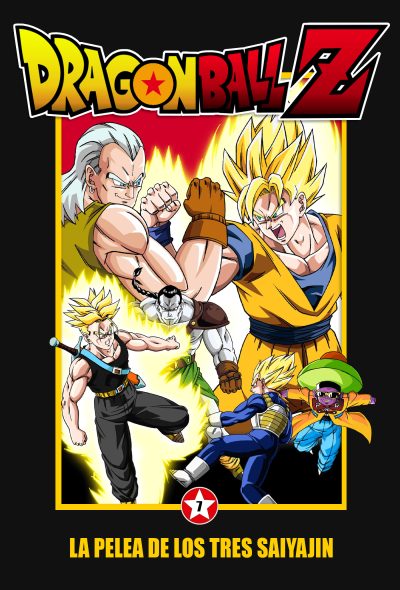 Dragon Ball Z: La Pelea de los Tres Saiyajin (1992)