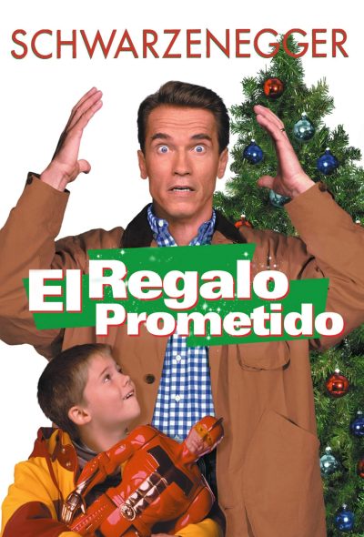 El regalo prometido (1996)