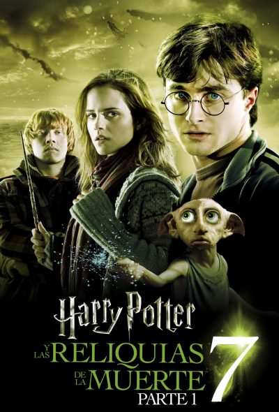 Harry Potter y las reliquias de la muerte: Parte 1 (2010)