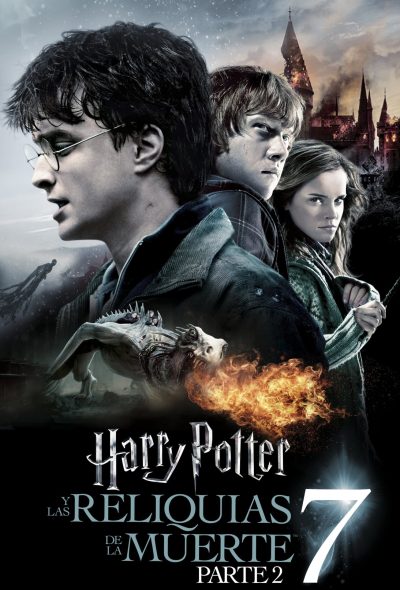 Harry Potter y las reliquias de la muerte: Parte 2 (2011)