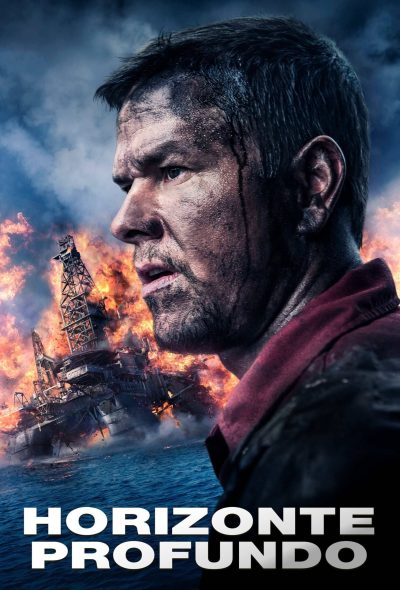 Horizonte profundo (2016)
