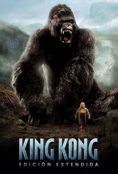 King Kong (2005) (Edición extendida)