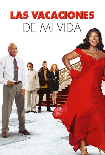 Las vacaciones de mi vida (2006)-poster