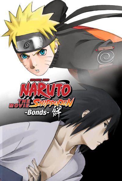 Naruto Shippuden 2: Lazos (2008)