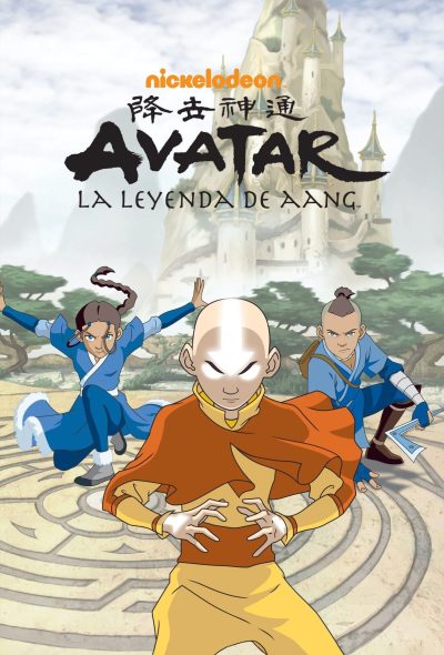 Avatar: La leyenda de Aang (2005)