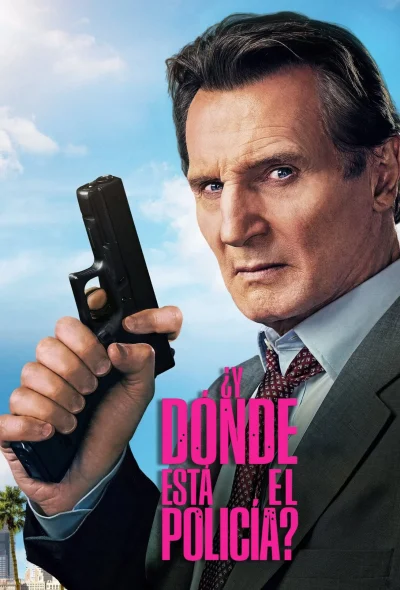 ¿Y dónde está el policía? (2025)